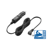 Icom CP-23L 12v lader