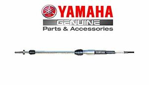 REMOTE CONTROL CABLES - STANDARD Y32