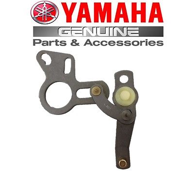 Yamaha 703 - push throttle